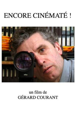 Encore Cinématé !