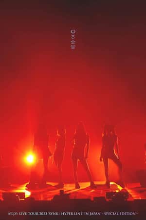 aespa LIVE TOUR 2023 ‘SYNK：HYPER LINE’ in JAPAN -Special Edition-