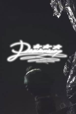 Desiderius