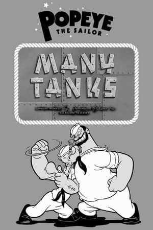 Many Tanks
