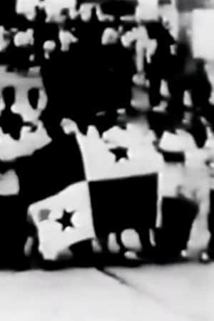 Canto a la patria que ahora nace
