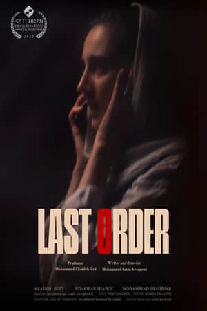 Last Order