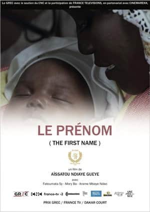 The First Name
