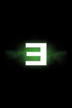 Eminem E