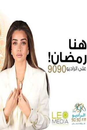 جوازة مشروعة