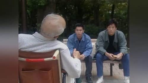 Episode 2