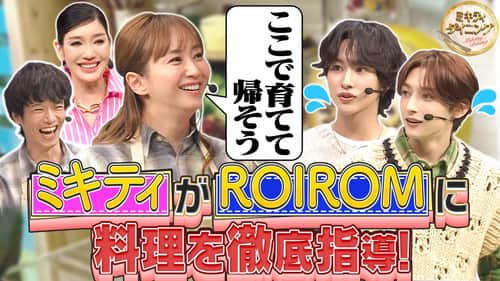 Episode 21