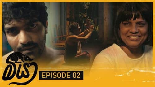 Episode 2