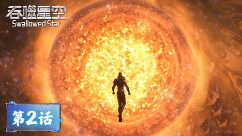 Episode 02