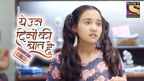 Naina’s Dilemma