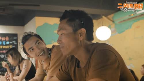 Episode 4