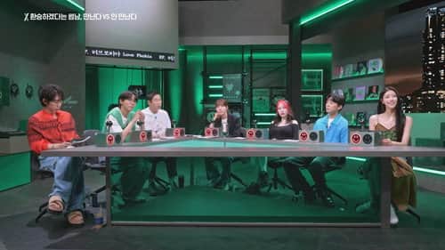 Episode 7