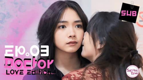 Episode 3