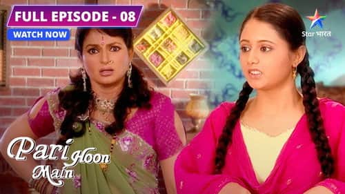 Kya Nikki Ko Dhoondh Payegi Uski Mami?