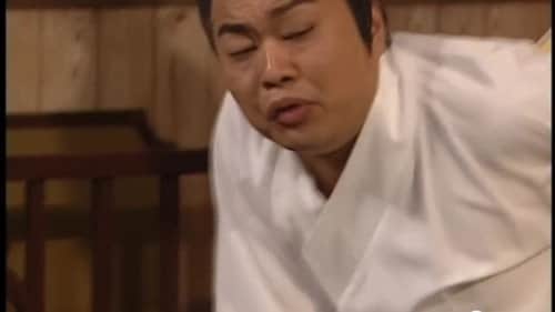 Episode 4