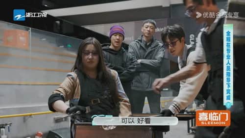 Episode 8