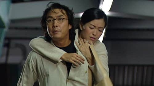 Episode 5