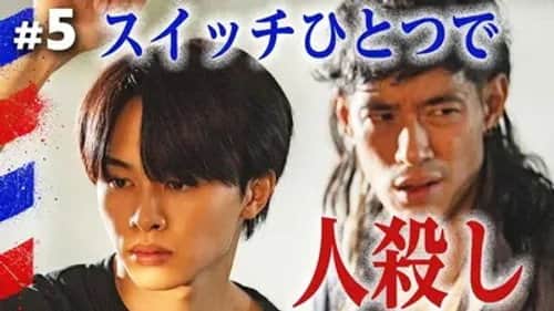 Episode 5