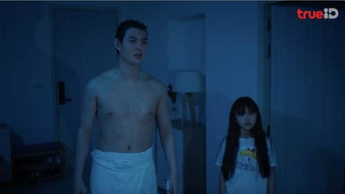 Episode 7