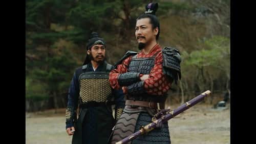 Episode 5