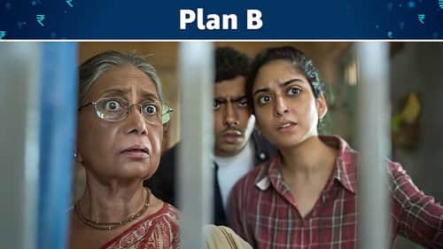 Plan B
