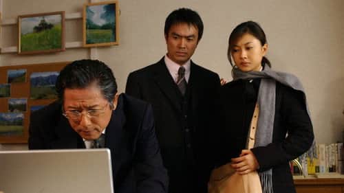 Episode 8