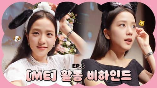 [Me] Inkigayo & Fan Sign Event Behind
