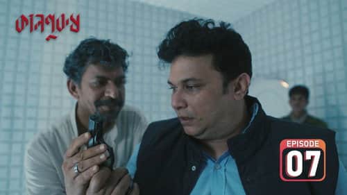 Time after Time