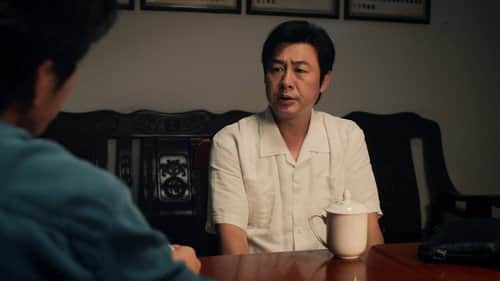 Episode 2