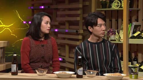 Episode 3
