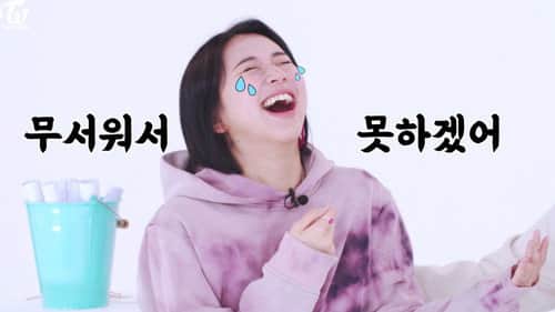 TIME TO TWICE EP.01