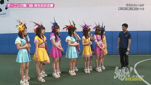 Morning Musume.'16