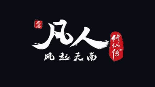 Anti-Kill