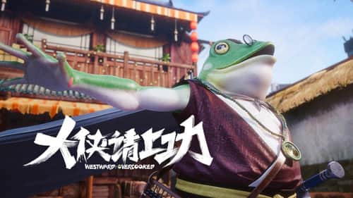 Episode 6