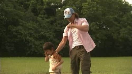 Bye-bye, Jiro