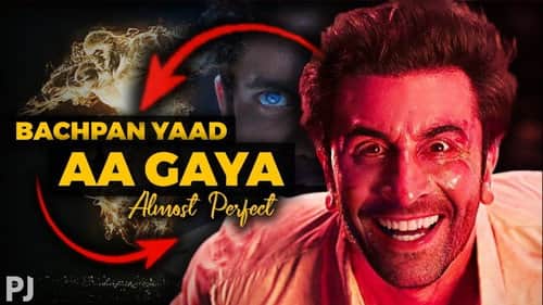 Almost Perfect! Bohot Cool Tha Guru, Bachpan Ki Yaad Aa Gayi -Brahmastra
