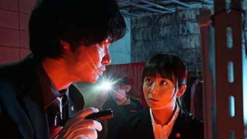 Episode 2