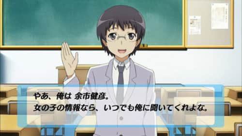 Nyarko's Exciting High School