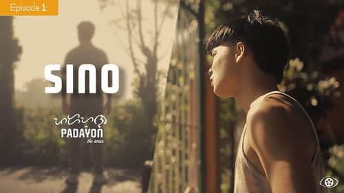 Sino (Who)
