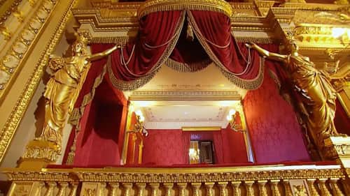 Presidential Loge