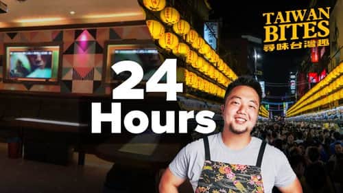 24 Hour Bites