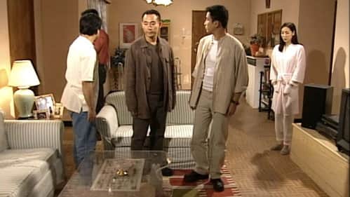 Episode 7