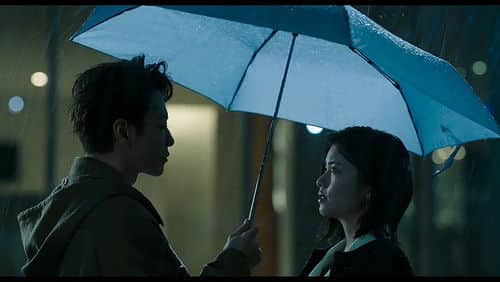 Their First Love