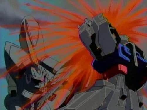 Its Name is Gundam