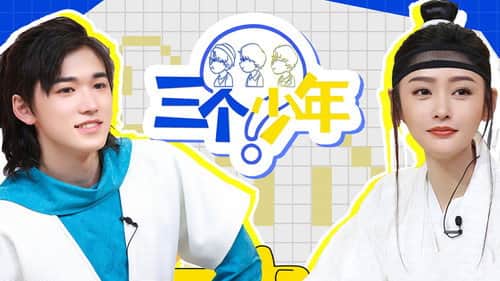 Episode 4