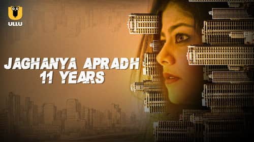 11 Years