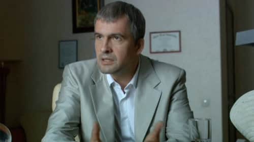 Втроём