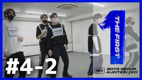 Episode 8