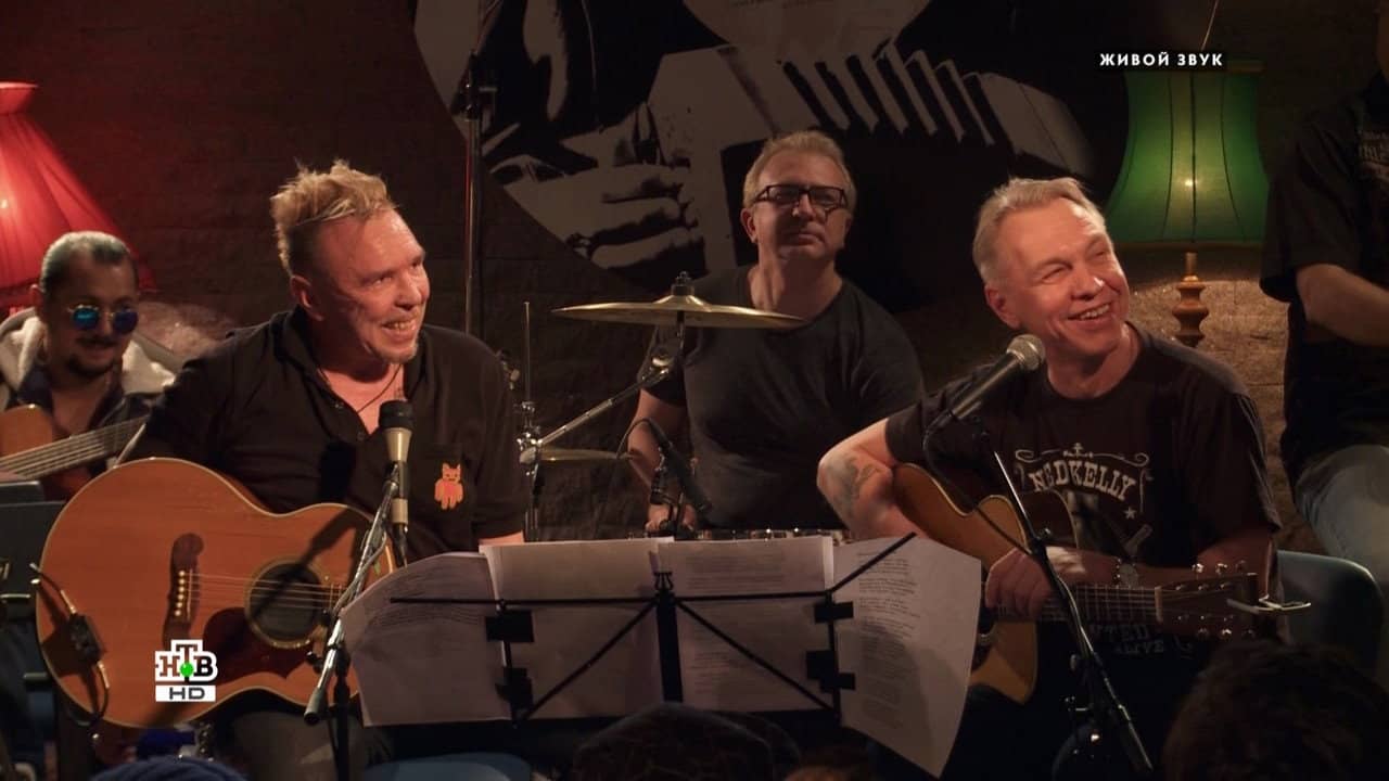 NTV's Apartment Party at Margulis's: Garik Sukachev's Birthday Party backdrop