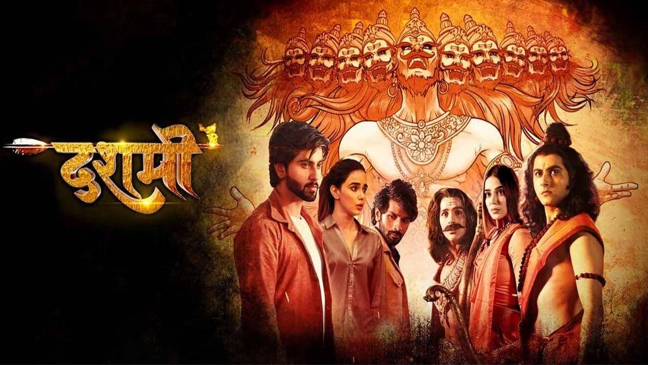 Dashmi backdrop
